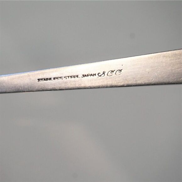Towle TWS102 Serving Fork Textured Handle Stainless Supreme SCC Japan Flatware - Picture 5 of 7